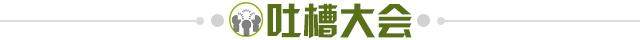 fbb69912-2997-45ab-ade7-6c994e73a785.jpg@!img01