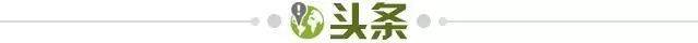 世界杯手机高清观看软件-【早报】全都回来了！曼联时隔1216天重返英超榜首！